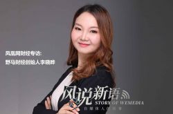 (8分钟科普下)淄博市有什么工厂_哔哩哔哩-3